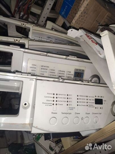 Разбор стиральных машин. Блоки управления