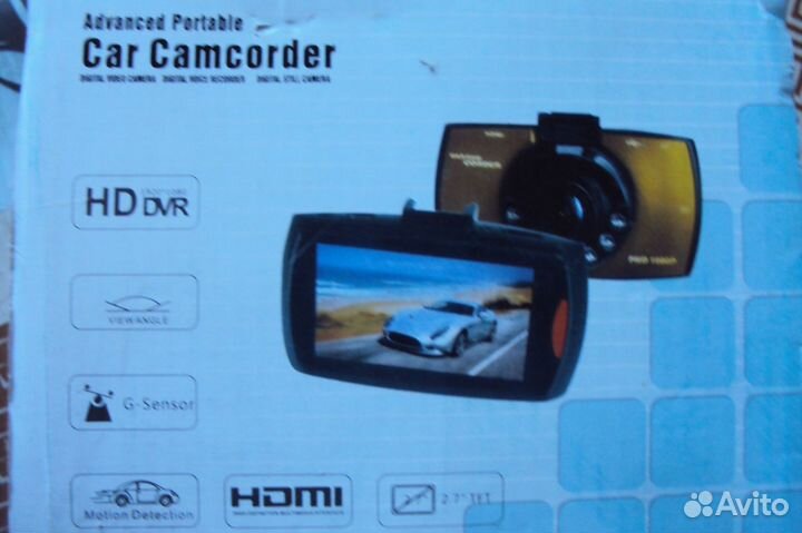 Регистратор новый