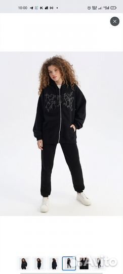 Толстовка с начёсом новая