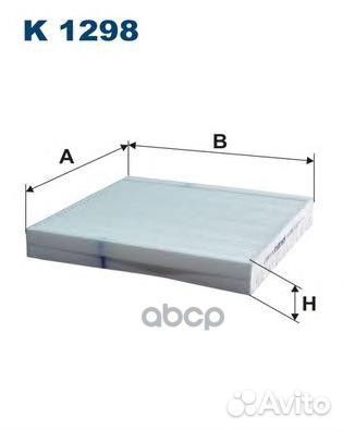 Фильтр салонный k1298 Filtron