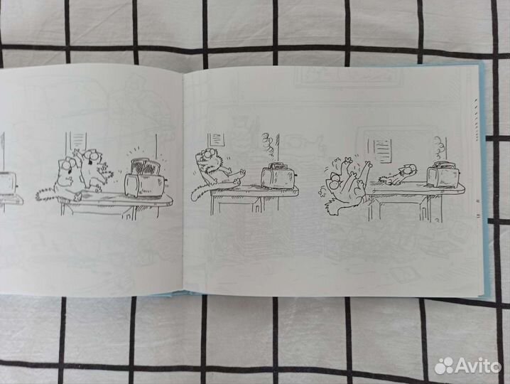 Сборники рисованных комиксов кота и Саймона