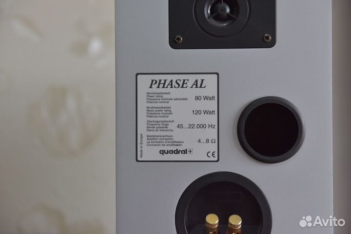 Quadral Phase al акустика полочная 2 шт
