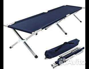 Кровать раскладушка туристическая