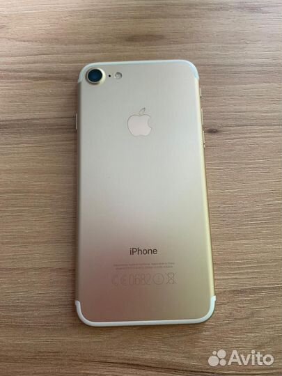 iPhone 7, 256 ГБ