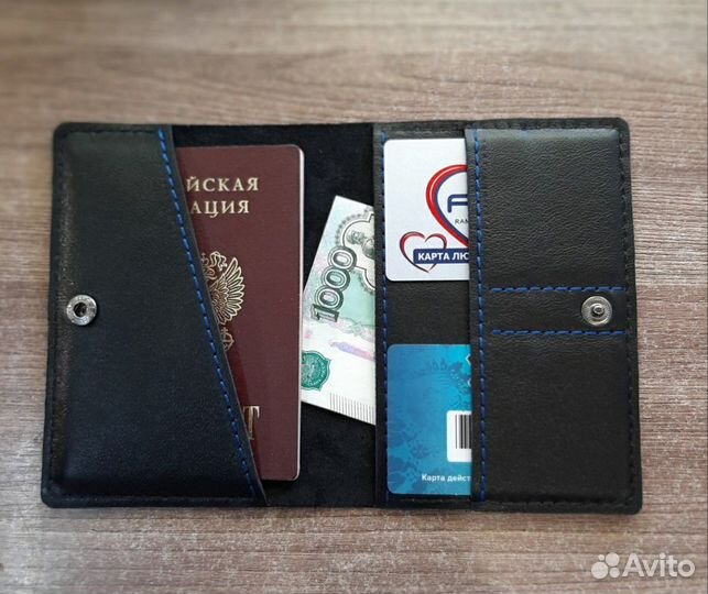 Обложка для документов универсальная