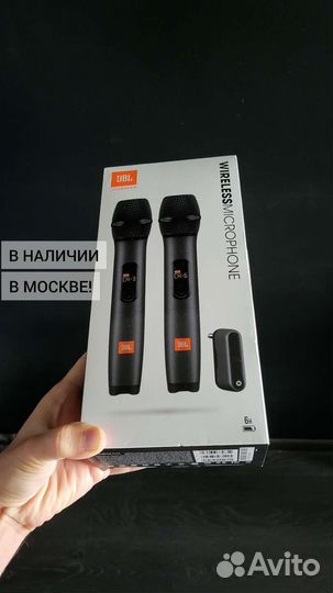 Беспроводные микрофоны JBL Wireless Set (новые)