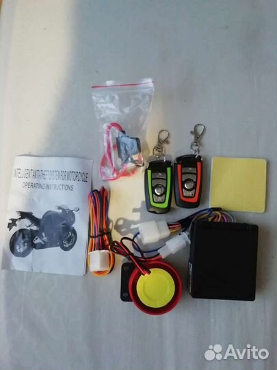 Мотосигнализация с автозапуском