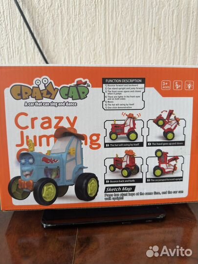 Игрушка синий трактор