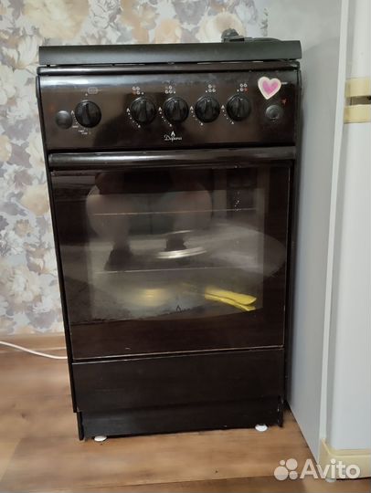 Холодильник 