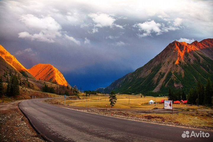 База отдыха Тулпар