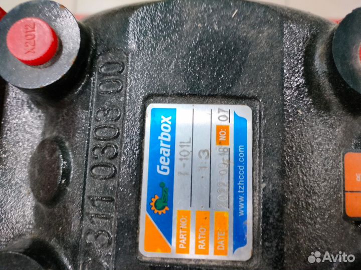 Мульчер Shagirt EFGCH-A145, 2023