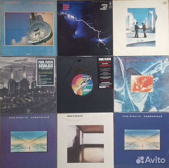 Виниловые пластинки