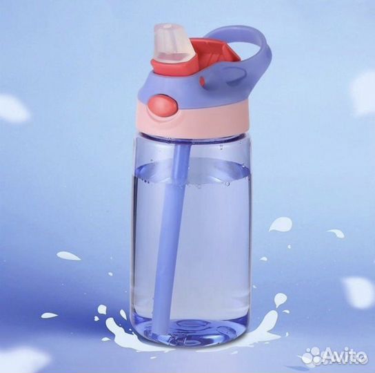 Бутылка для воды детская