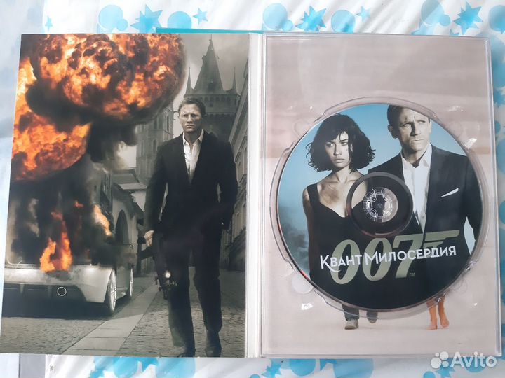 Двд диск, Квант милосердия. Агент 007