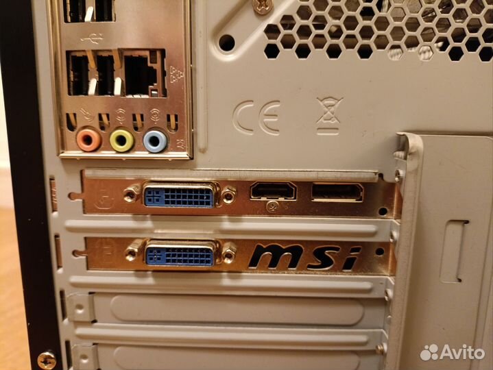 Системный блок MicroXperts