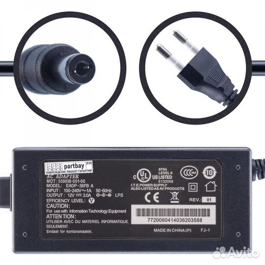 Блок питания 12V 3A 5.5x2.1mm 36W