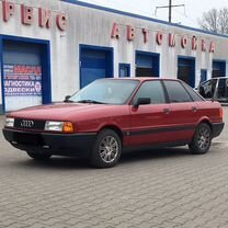 Audi 80 1.8 MT, 1989, 350 000 км, с пробегом, цена 270 000 руб.