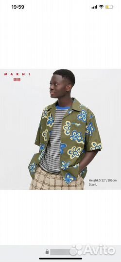 Uniqlo marni рубашки новые