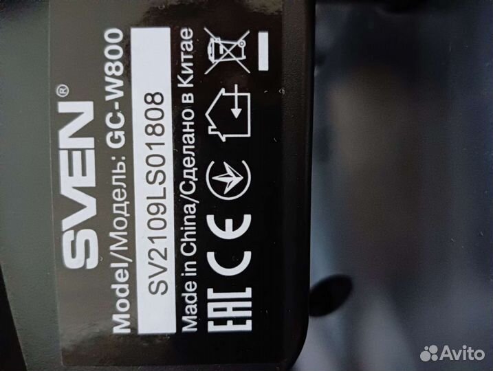 Игровой руль с педалями для Xbox и пк