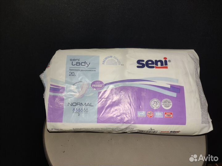 Памперсы для взрослых seni medium (2)