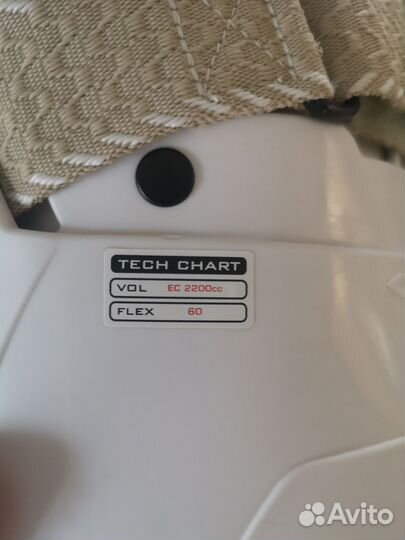 Горнолыжные ботинки head