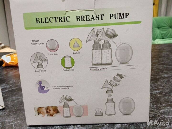 Молокоотсос электрический