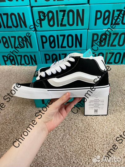 Vans Knu Skool Mid Оригинал Poizon