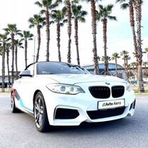 BMW 2 серия 3.0 AT, 2015, 90 000 км, с пробегом, цена 4 199 000 руб.