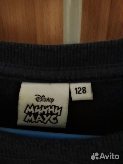 Кофта синяя для девочки 128 и платье 134