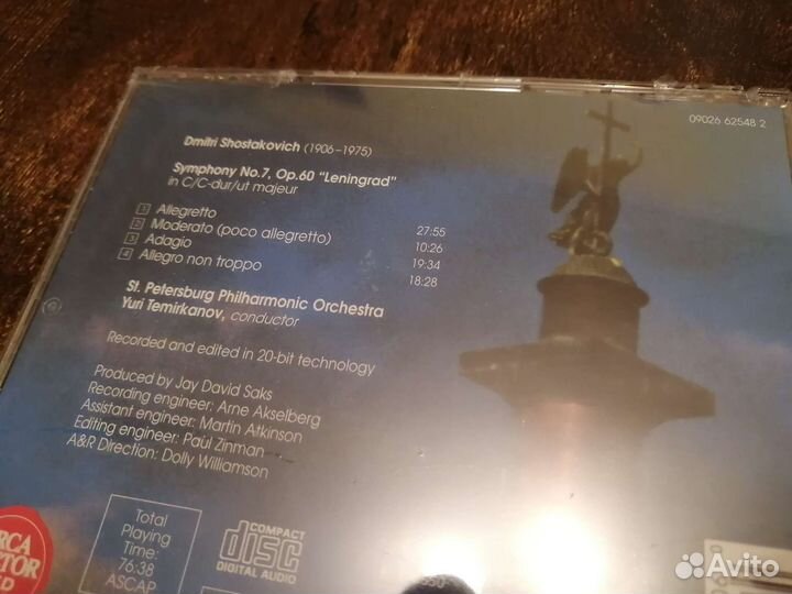 Shostakovich symphony no. 7 Yuri Temirkanov cd