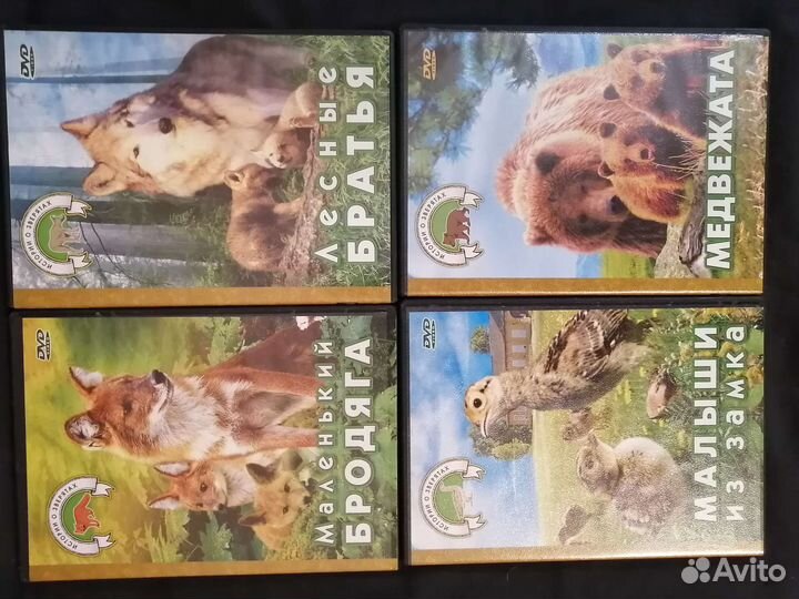 Видеокассеты, DVD диски