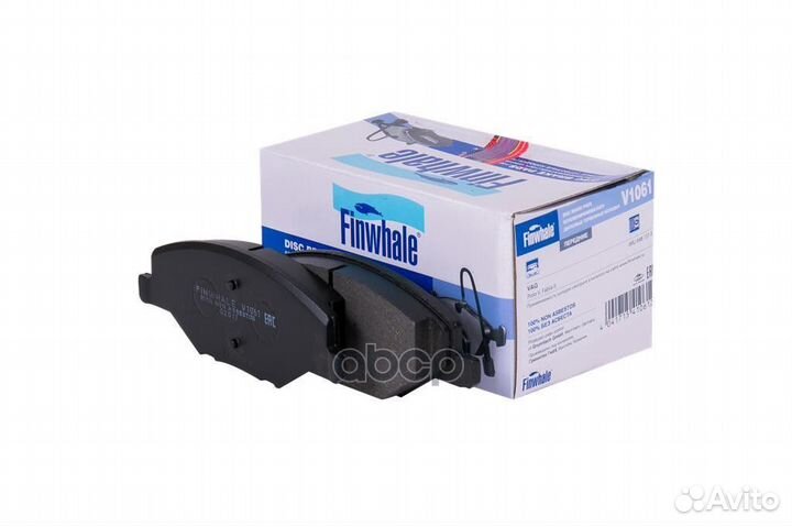 Колодки тормозные VW polo (RUS) 11/skoda fabia