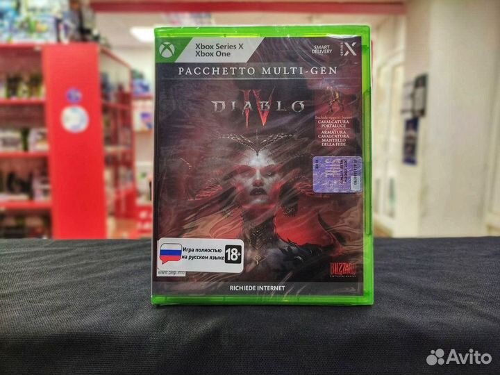 Diablo 4 IV (Новый) Multi-Gen Xbox One / Seires X