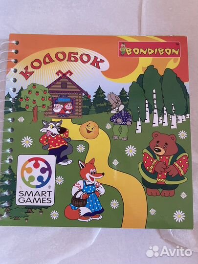 Настольные игры колобок-следопыт