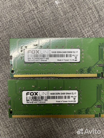 Оперативная память ddr4