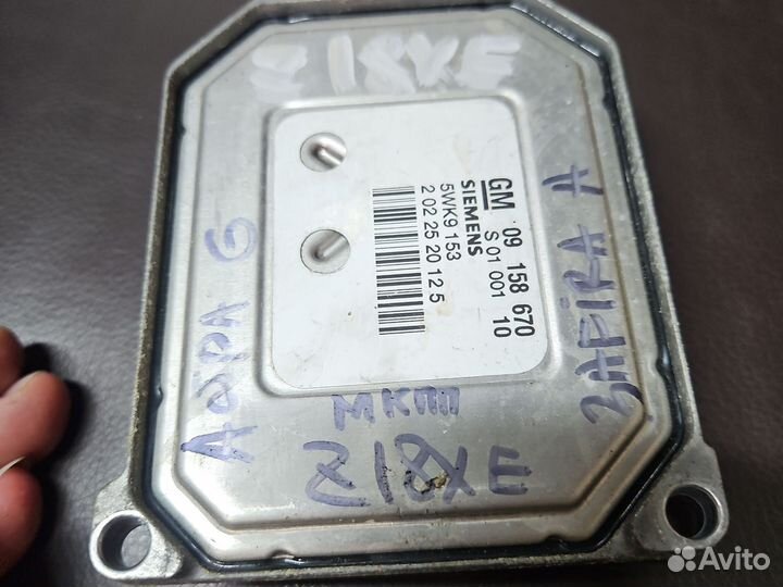 Опель астра ж зафира а Z18xe эбу двигателя