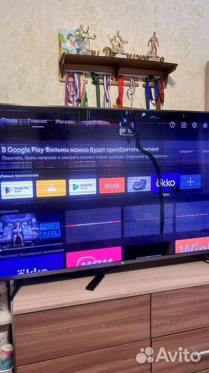 Телевизор SMART tv