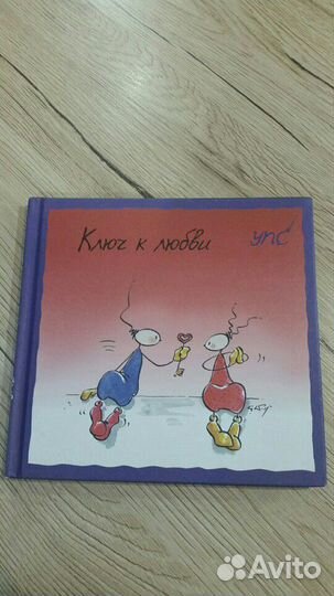 Книги 5 штук