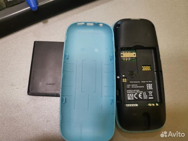 Nokia TA-1010