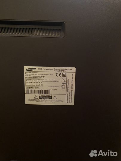 Телевизор samsung