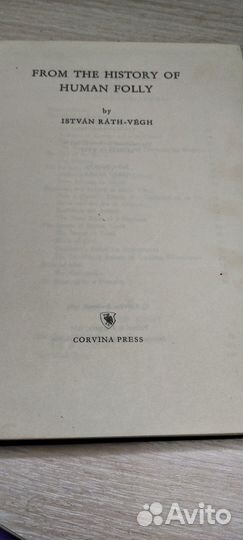 Книги на английском языке