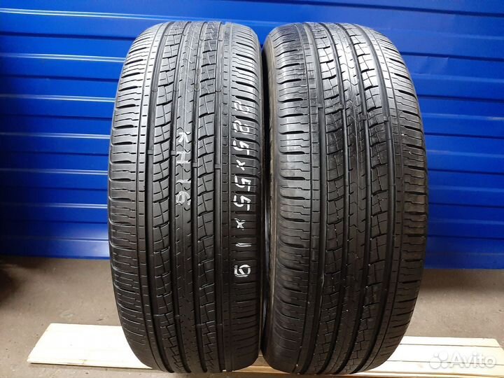 Kumho Solus KH16 225/55 R19 99W