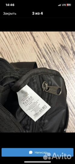 Сумка через плечо eastpak