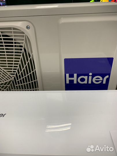 Сплит-система инвектор Haier HSU-09HRM 103/R3 (DB)