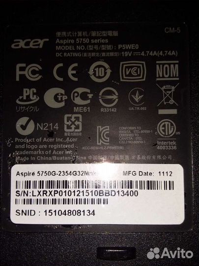 Acer aspire