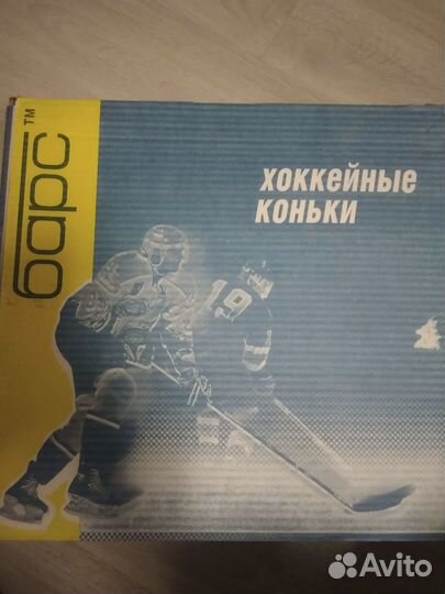 Коньки хоккейные Барс р.37