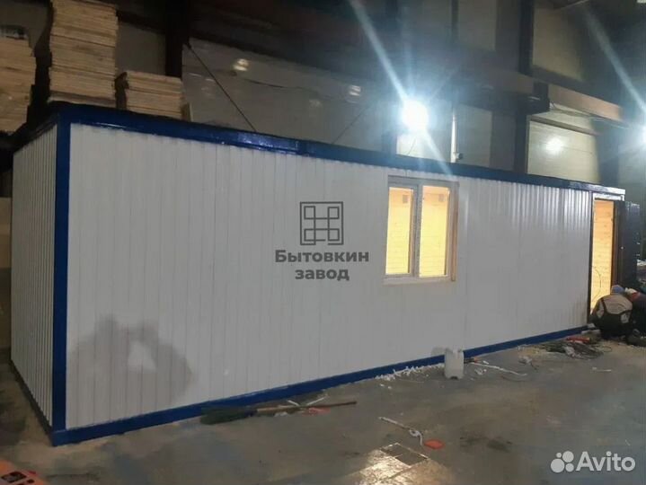 Бытовки металлические. Вагончики для проживания