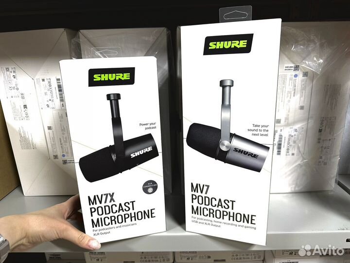Shure MV7X Podcast Microphone / Shure MV7 USB XLR