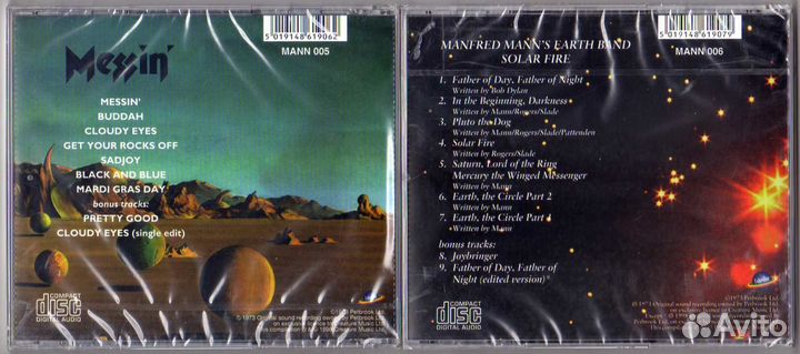 Лот 9 CDs Manfred Mann
