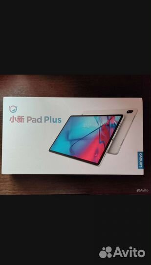 Lenovo tab P 11 plus